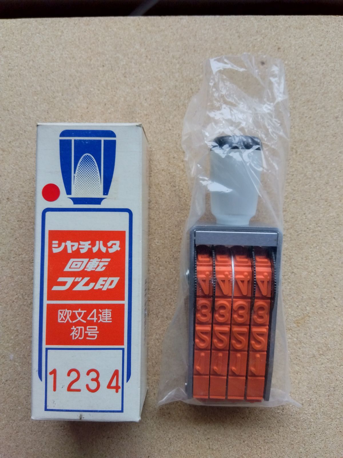 シャチハタ　回転ゴム印　欧文４種　初号CF-40