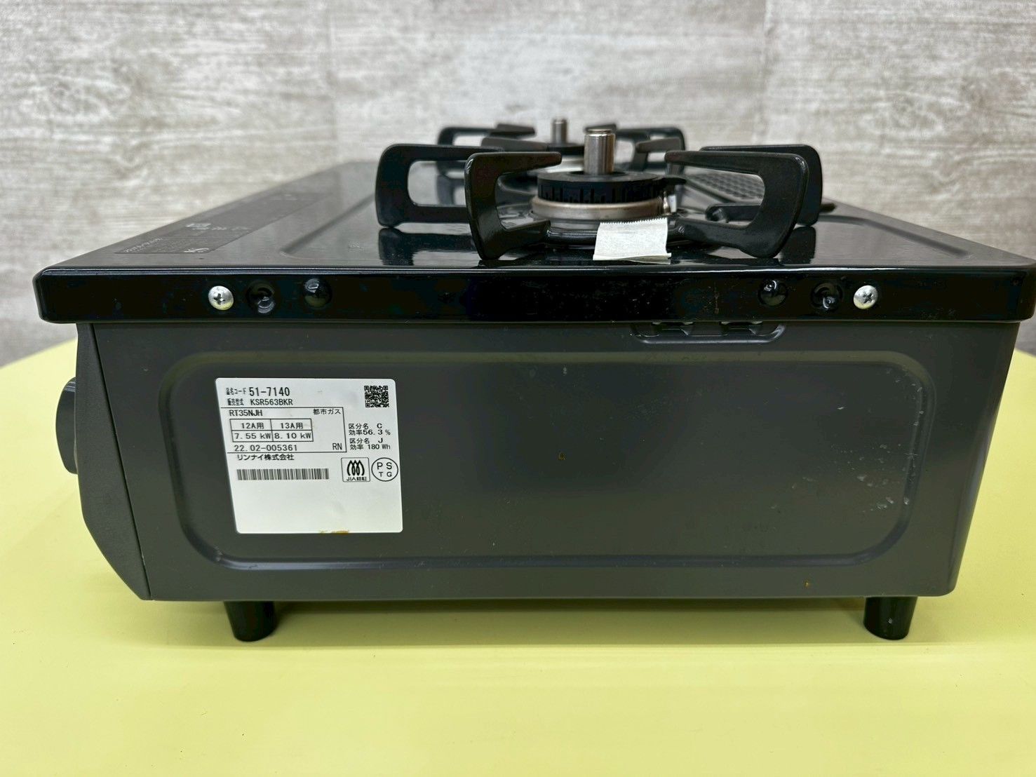 ★リユースのサカイ水戸店★ Rinnai ガステーブル　LPガス  20年製 動作確認／クリーニング済み MT5725 ☆リユースのサカイ幸手店☆Rinnai リンナイ ガステーブル 20年製 都市