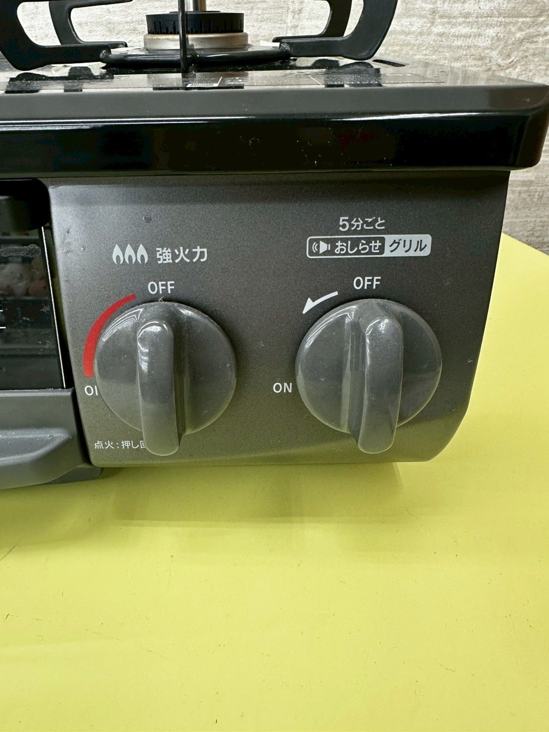 ★リユースのサカイ水戸店★ Rinnai ガステーブル 都市ガス 22年製 動作確認／クリーニング済み MT5925 リユースのサカイ高崎店 Rinnai ガステーブル 都市ガス専用 2022年製