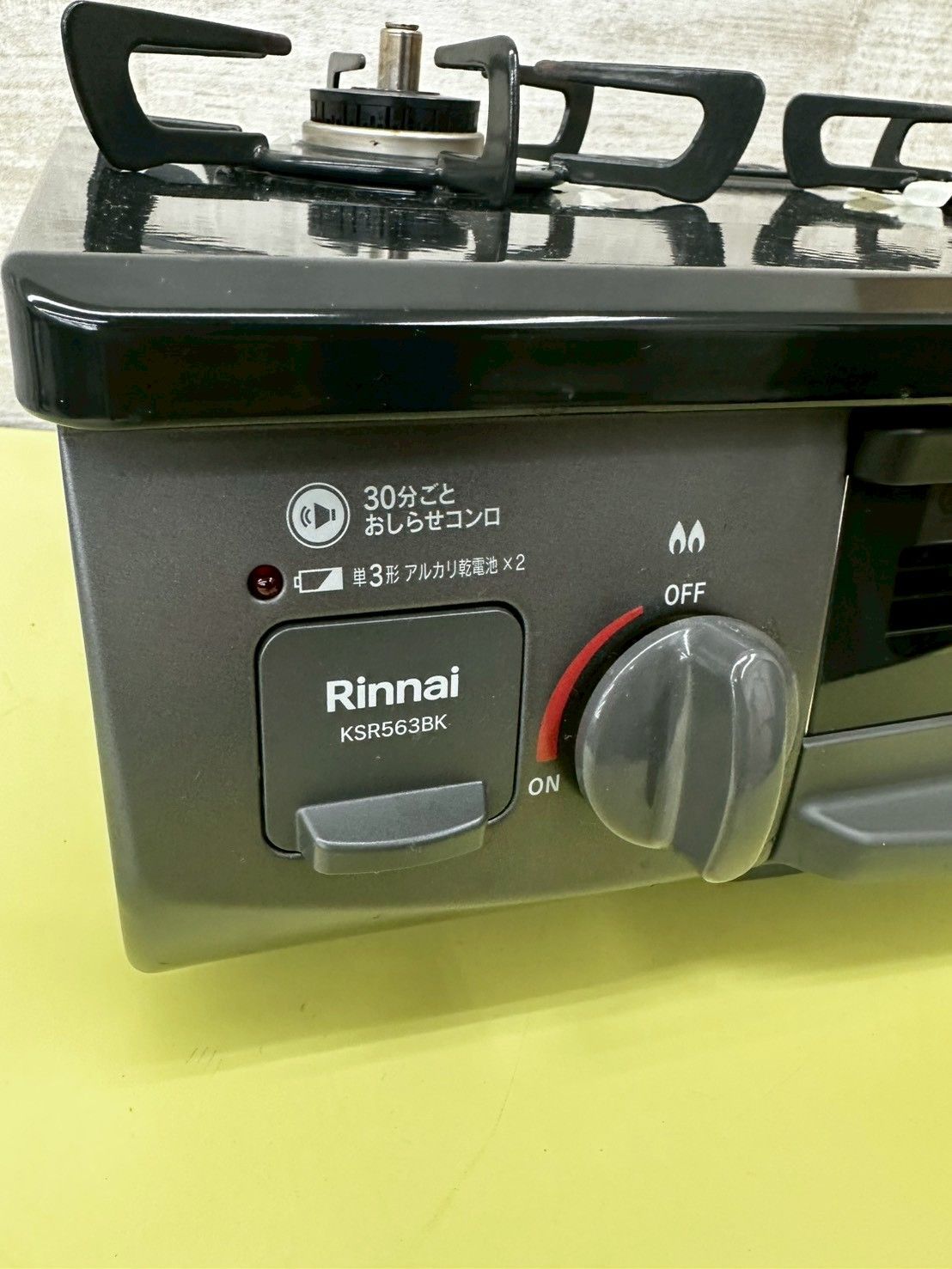 リユースのサカイ高崎店 Rinnai ガステーブル 都市ガス専用 2022年製