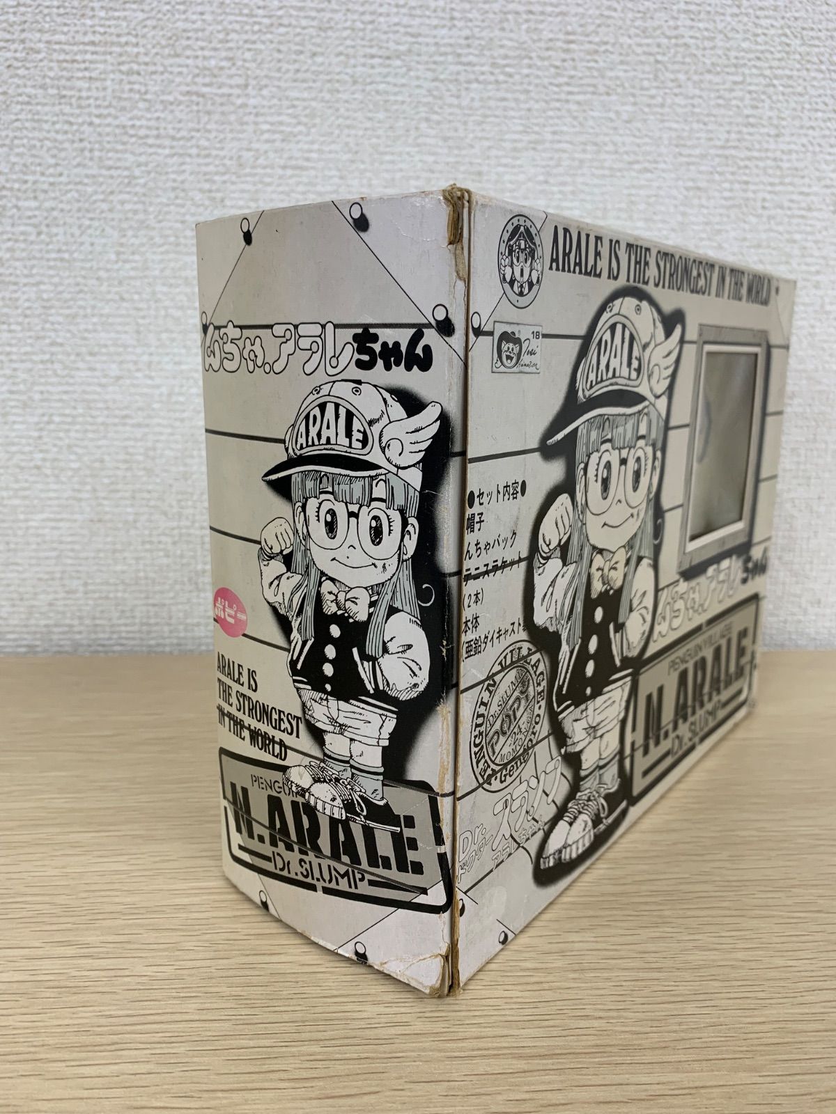 4A【レア】んちゃアラレちゃん Dr.スランプ フィギュア 昭和レトロ