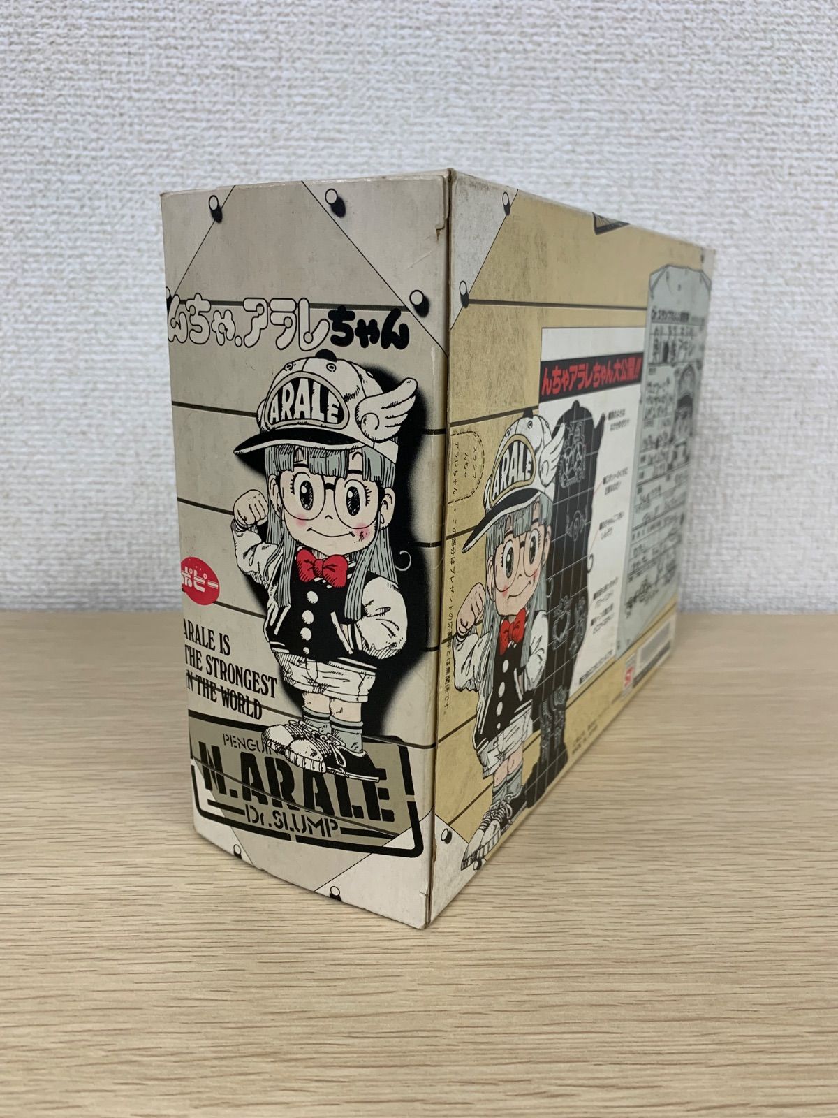 4A【レア】んちゃアラレちゃん Dr.スランプ フィギュア 昭和レトロ
