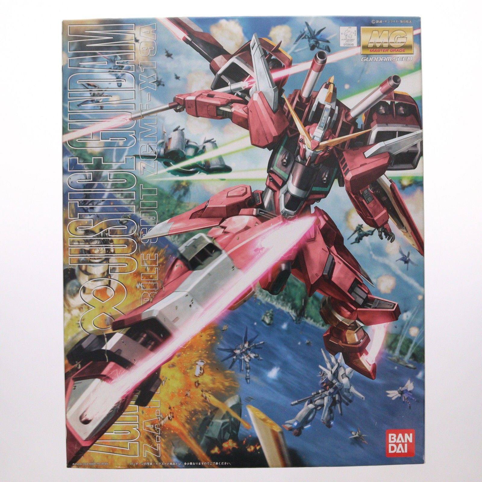 MG 1/100 ZGMF-X19A インフィニットジャスティスガンダム 機動戦士