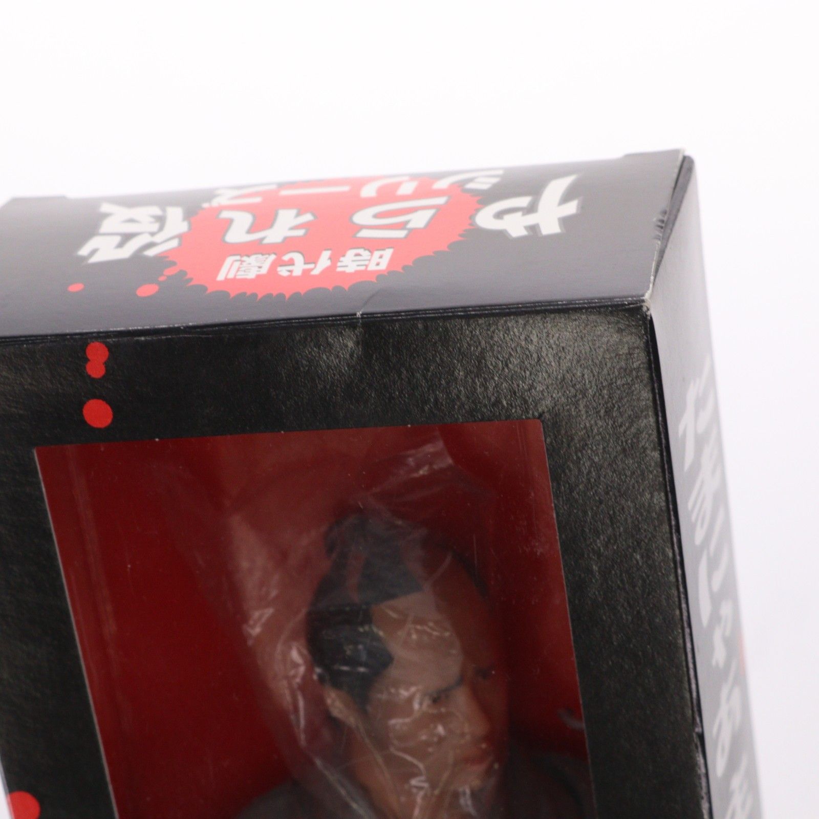 時代劇やられ役シリーズ ALFREX CUSTUM SHOP 001 目明かし銀次 1/6