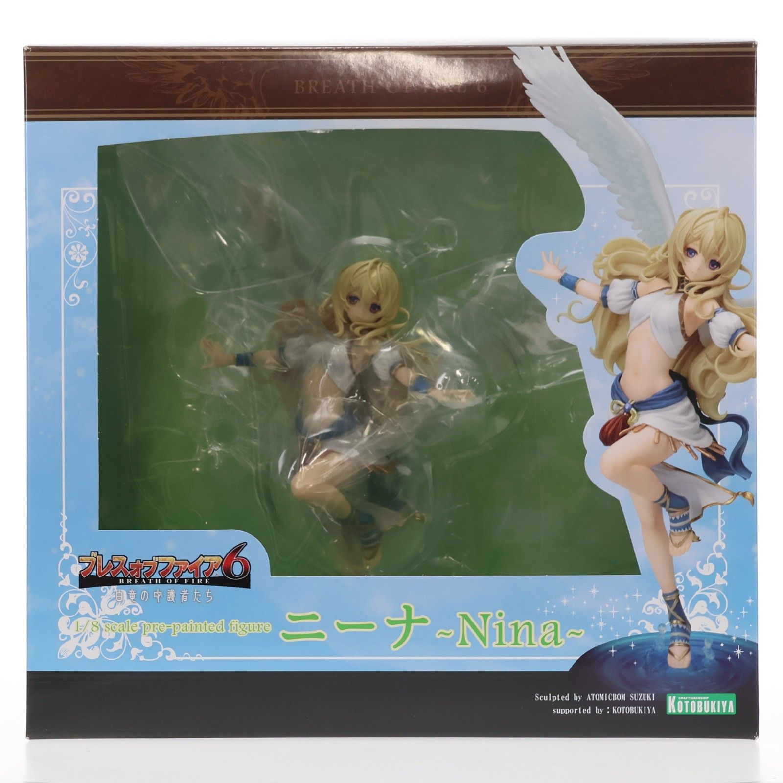 ニーナ ブレス オブ ファイア6 白竜の守護者たち 1/8 完成品