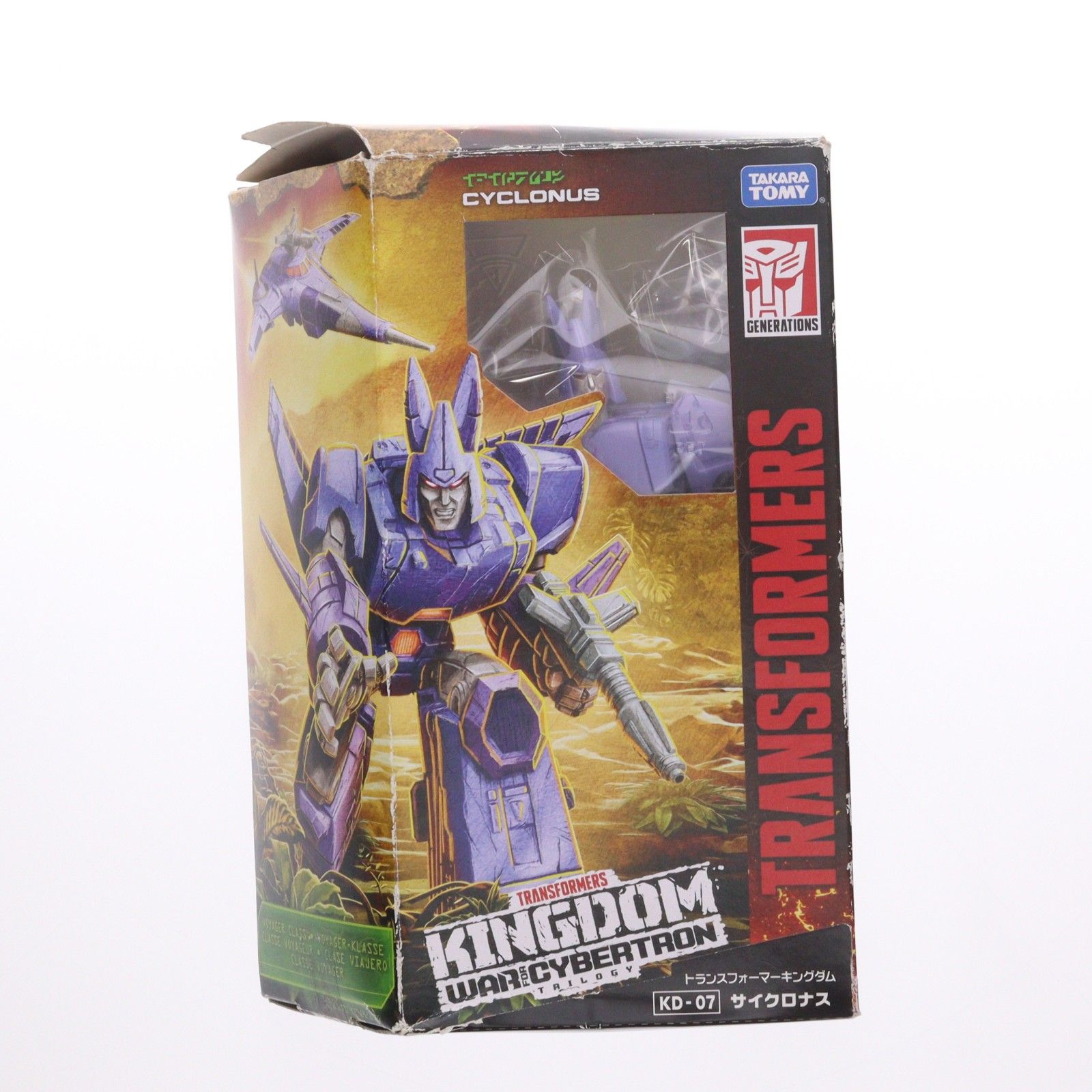 正規 品 激安 トランスフォーマー キングダムシリーズ KD-07