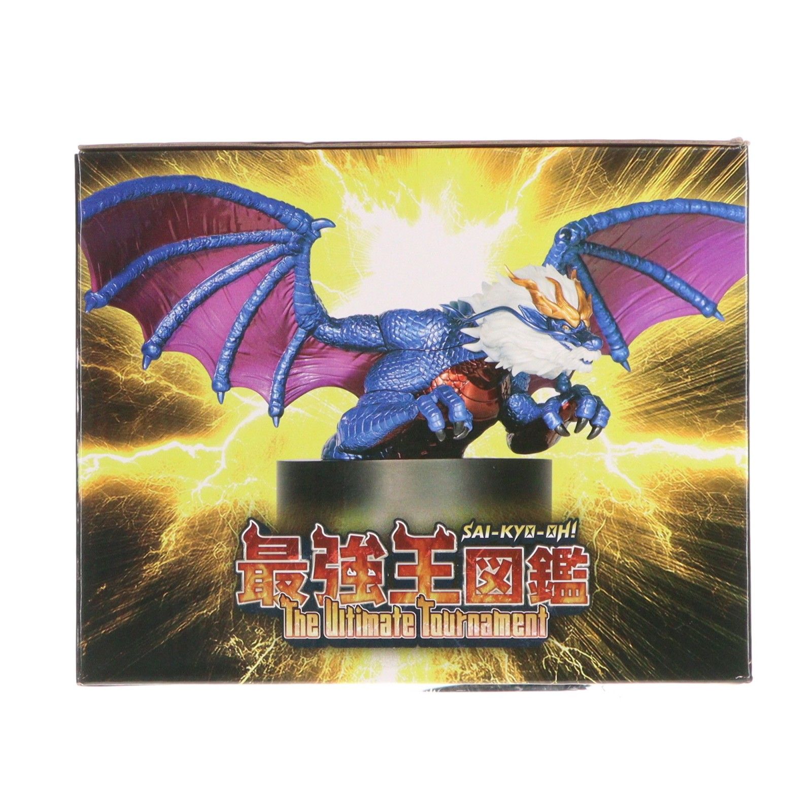 LAST CHANCE賞 小銭を貯める龍の王 応龍貯金箱(LAST Ver.) DMMくじ