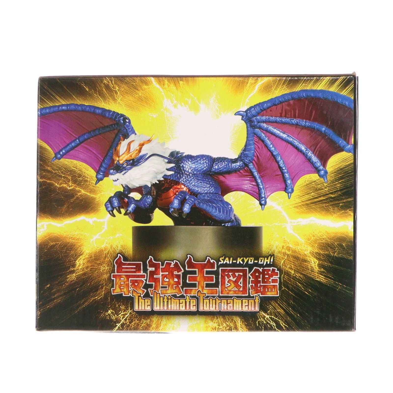 LAST CHANCE賞 小銭を貯める龍の王 応龍貯金箱(LAST Ver.) DMMくじ