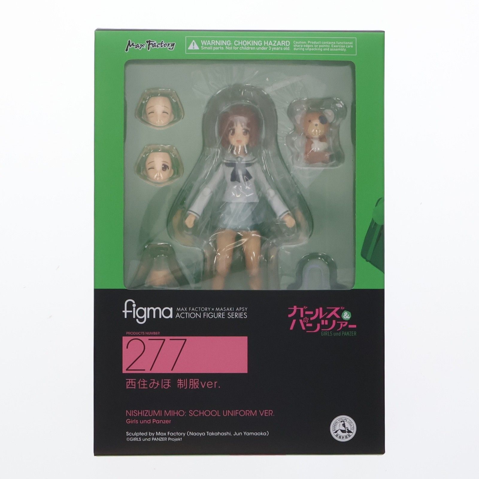 VISKA オットマン 木製フレーム
