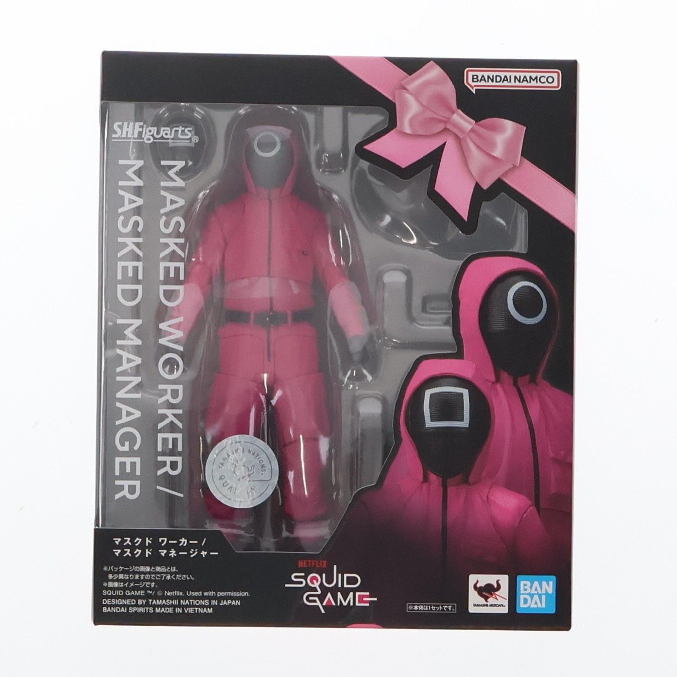 S.H.Figuarts(フィギュアーツ) マスクド ワーカー/マスクド