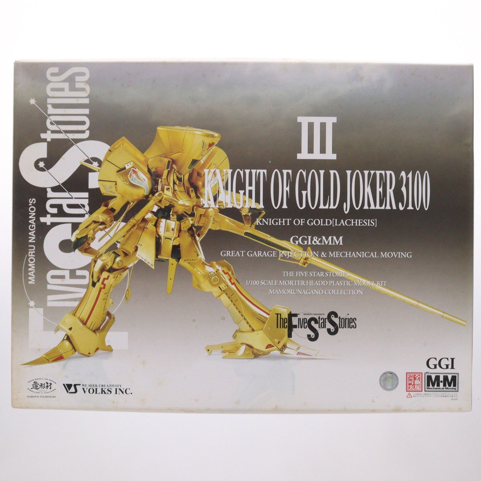 1/100 ナイト・オブ・ゴールド ラキシス ジョーカー3100 ファイブ