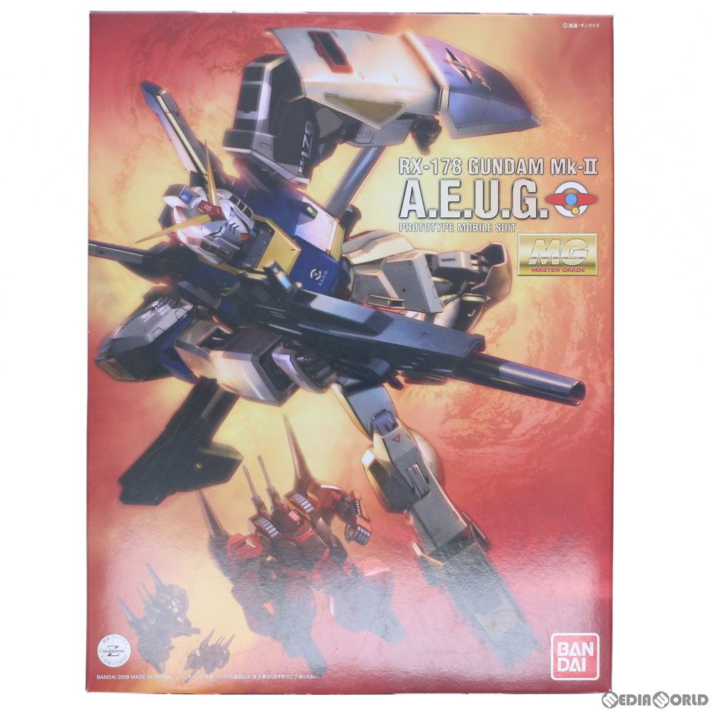MG 1/100 ガンダムMK-II Ver.2.0 HDカラー 機動戦士Zガンダム