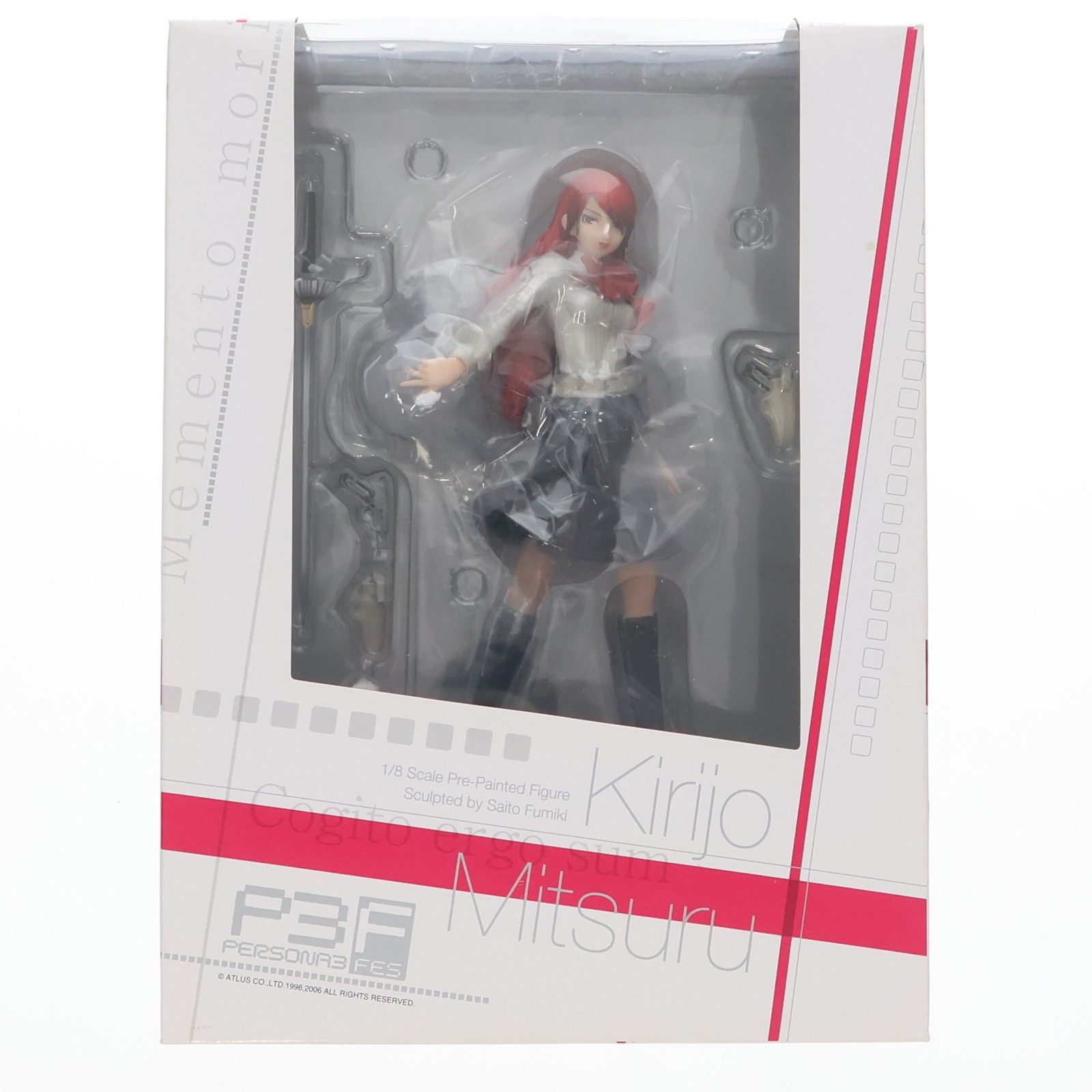 桐条美鶴(きりじょうみつる) ペルソナ3 フェス 1/8 完成品 フィギュア