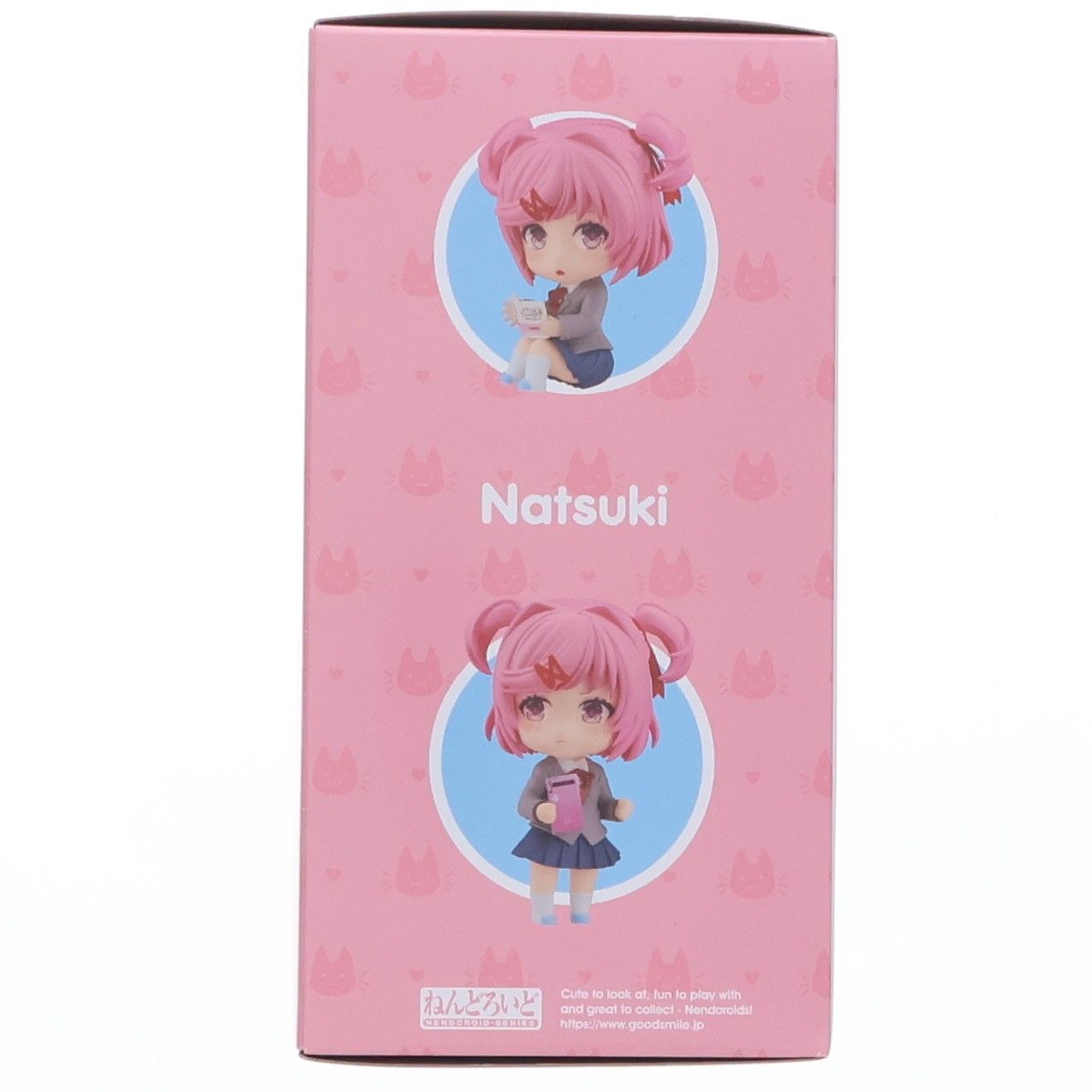 ねんどろいど 2077 ナツキ ドキドキ文芸部! 完成品 可動フィギュア