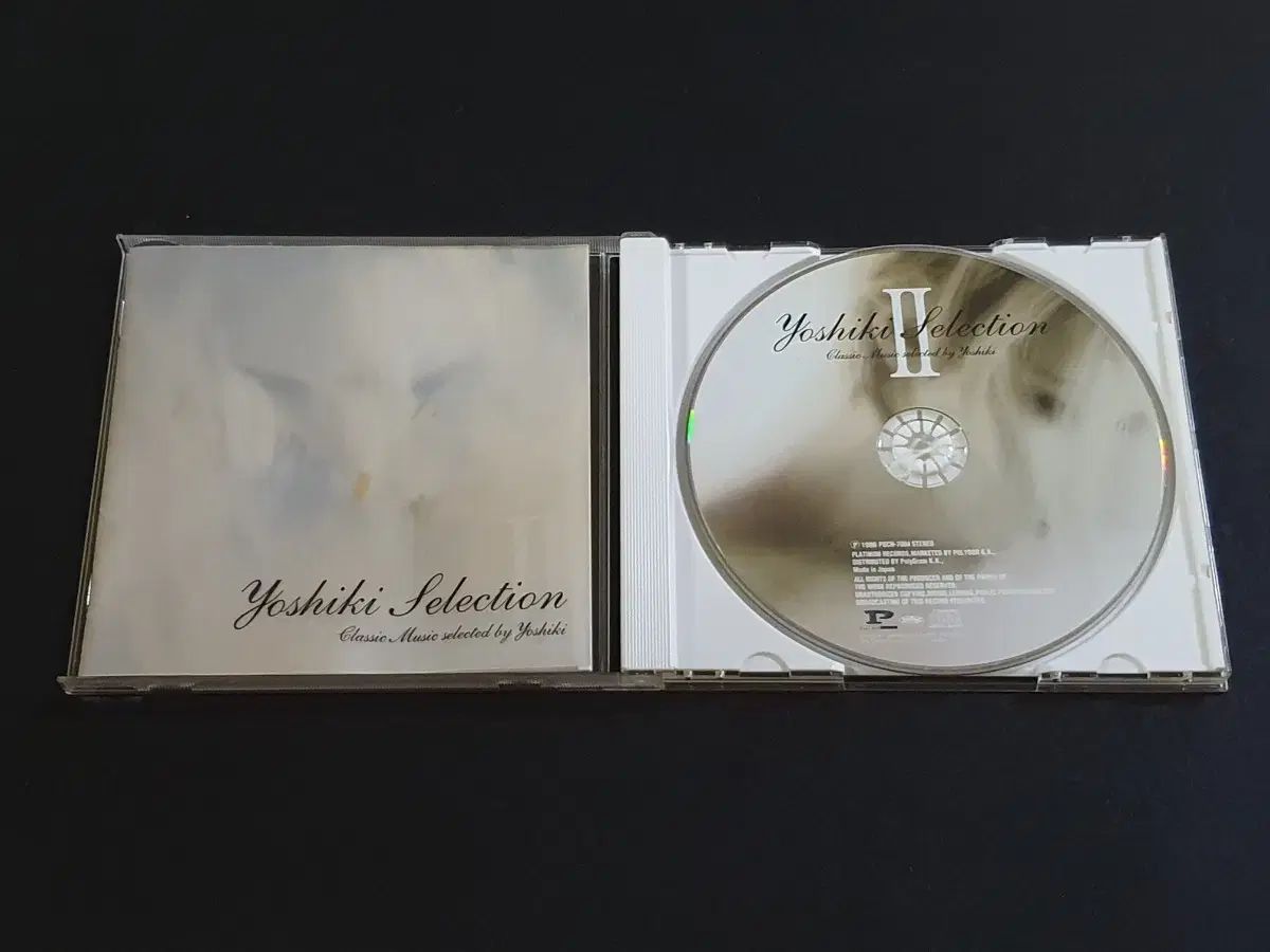 エックス・ジャパン ヨシキ ソロ SOLO アルバム Yoshiki Selection2