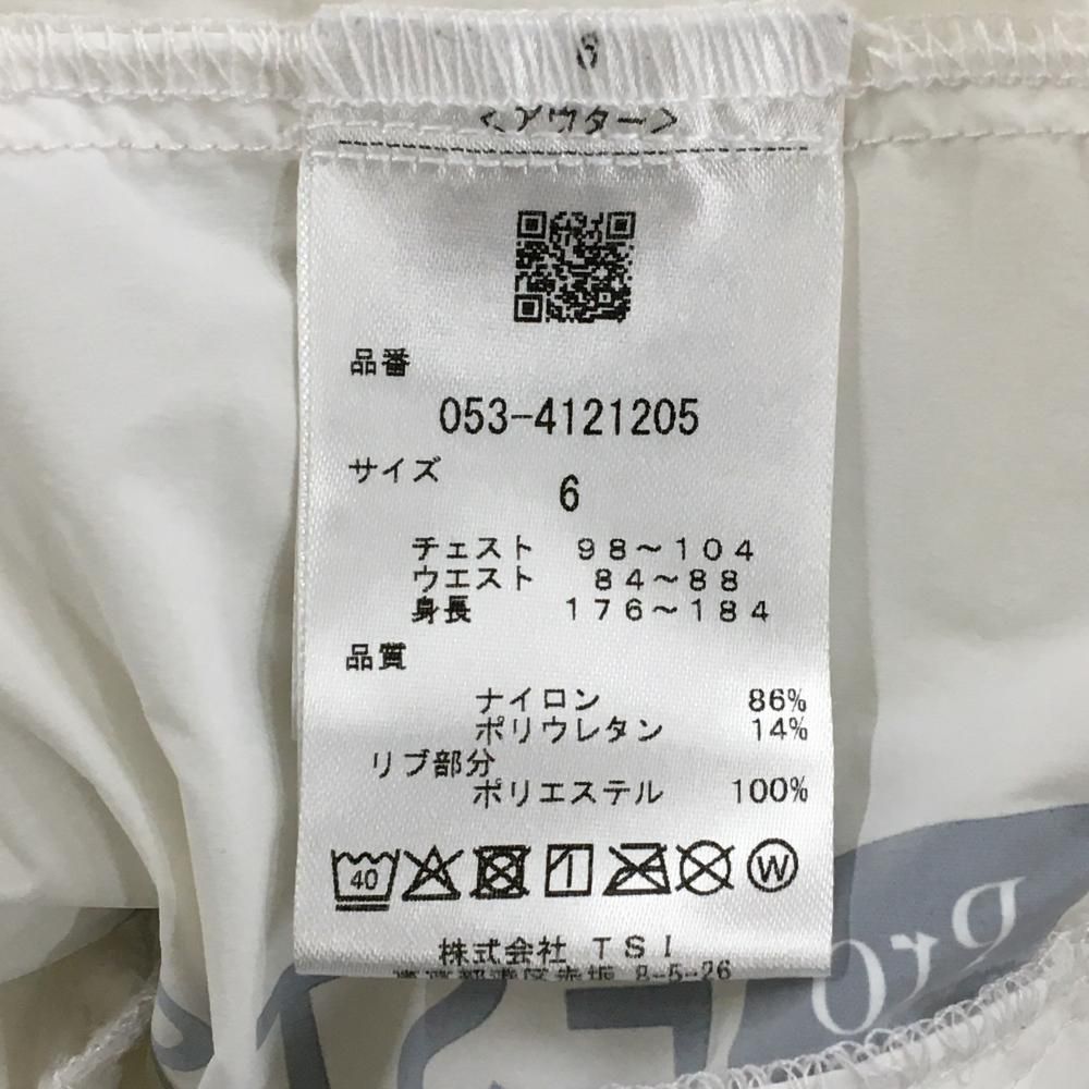 超美品】パーリーゲイツ スニード 白×ダークネイビー ロゴプリント