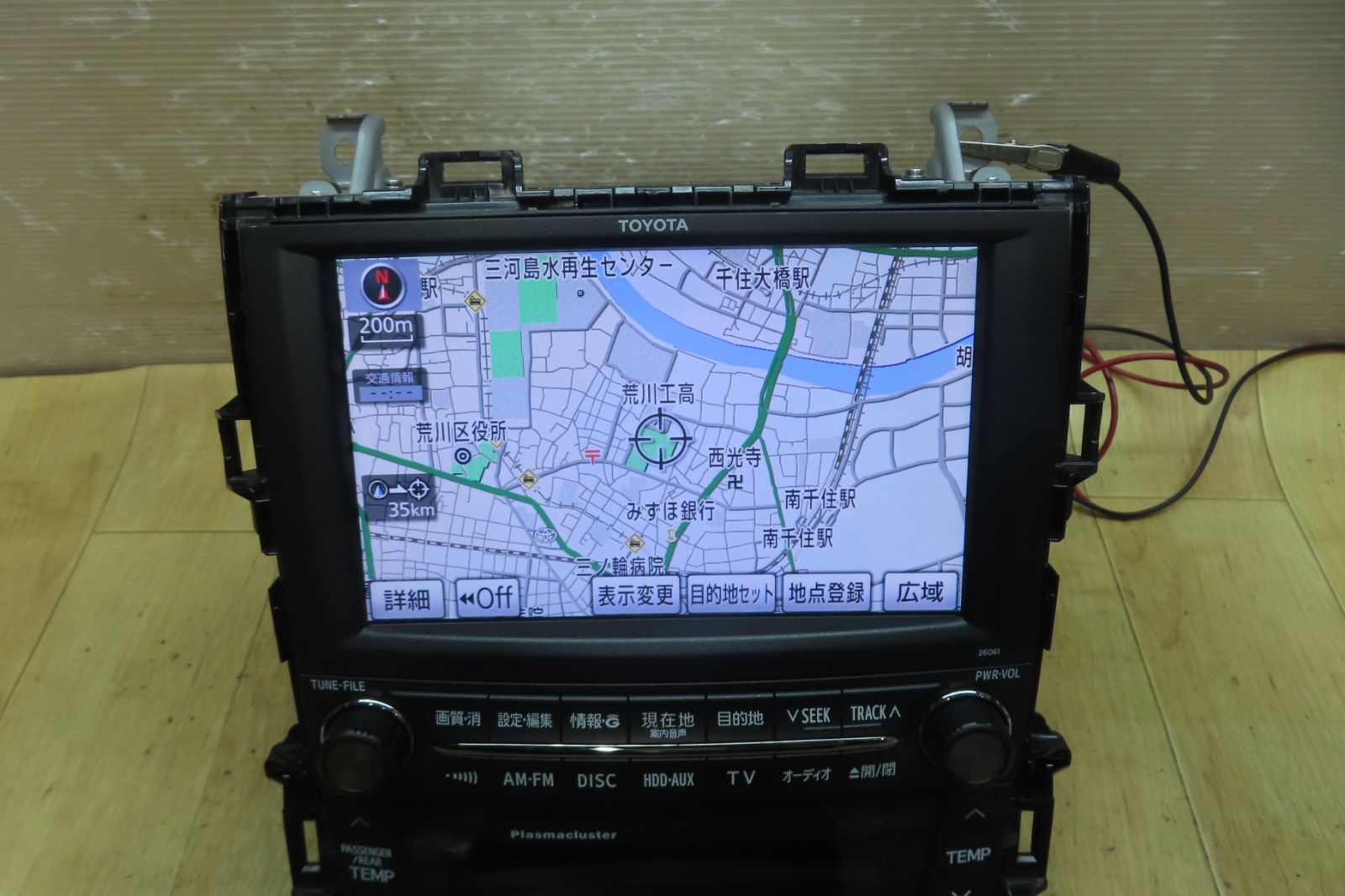 地図2018年/動作保証付F6250/アルファード/ヴェルファイア HDDナビ 