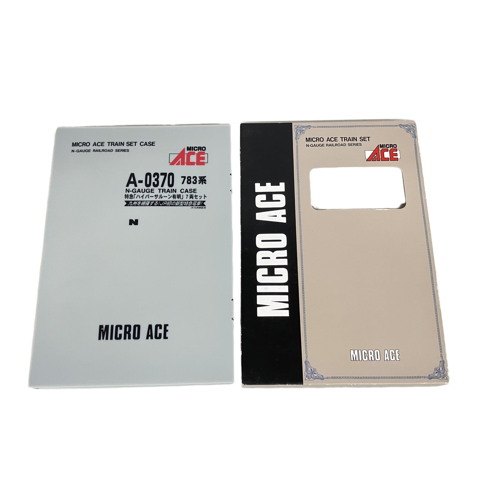 MICROACE A-0370 783系 特急 ハイパーサルーン有明 7両セット Nゲージ