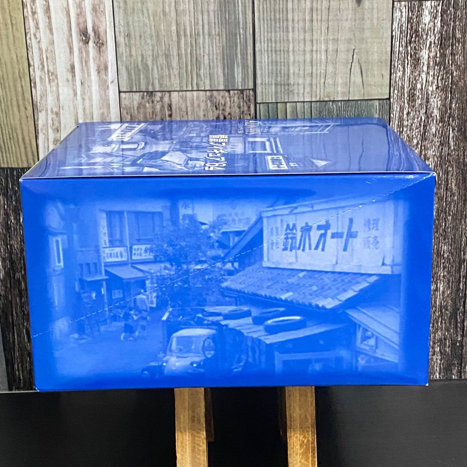 ALWAYS 三丁目の夕日 '64 情景フィギュア '64 8個入りBOX - メルカリ
