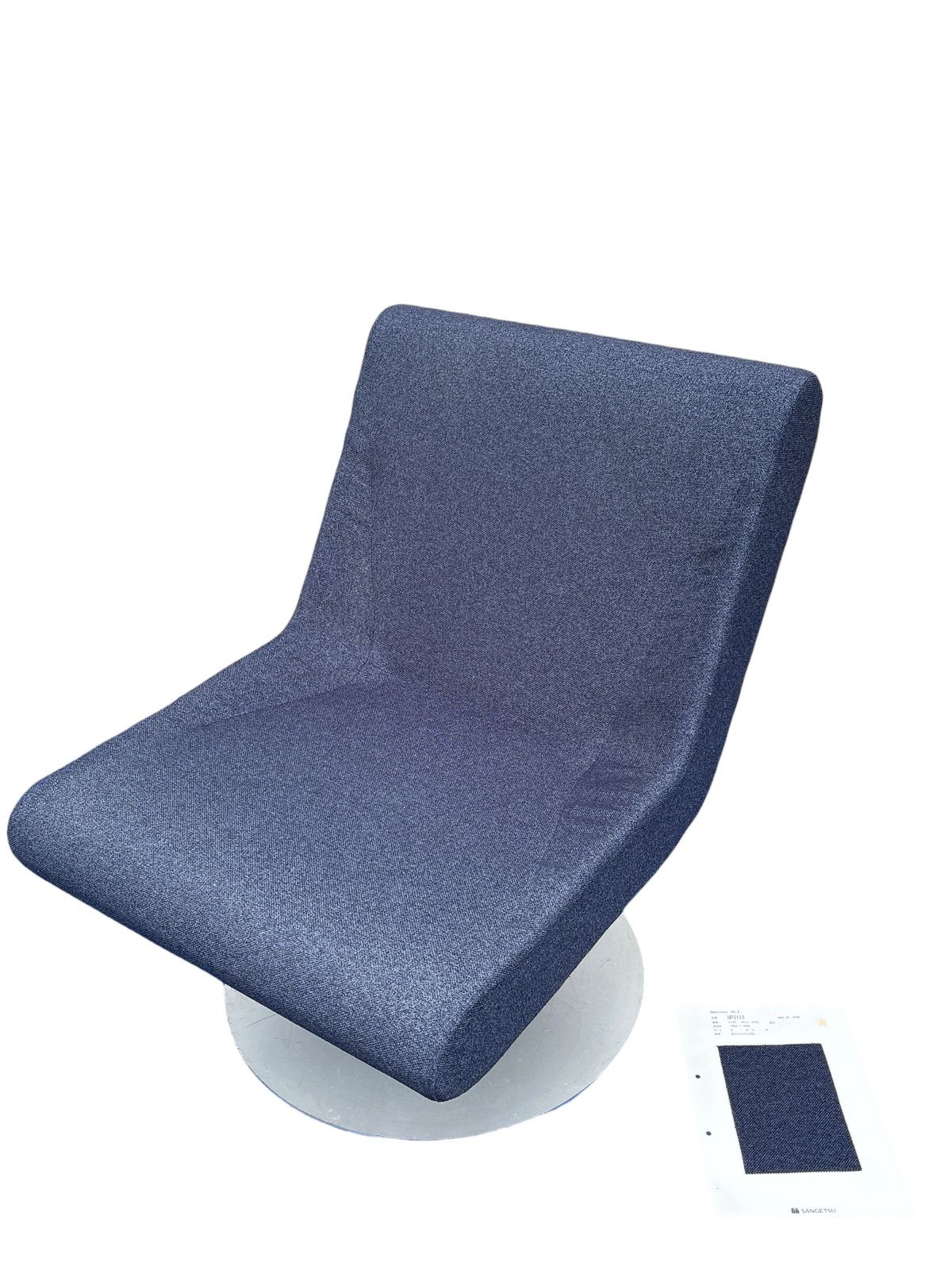 Cassina ixc. ブーメラン プリュス ラウンジスウィベルチェア ネイビー
