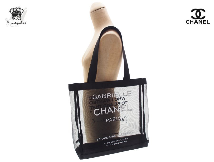 シャネル ノベルティ メッシュトートバッグ 2017 ガブリエル CHANEL