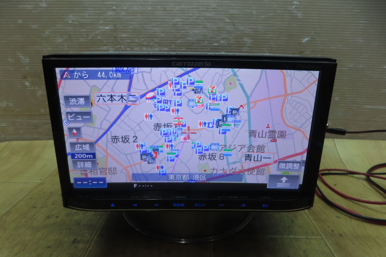 動作保証付☆F6259/カロッツェリア AVIC-MRZ09 SDナビ 地図2011年 地デジTV