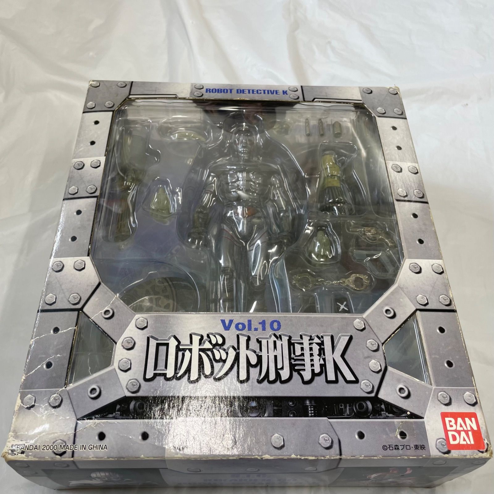 希少・当時物】S.I.C. ロボット刑事K（限定版パワーアップVer. ＋ 通常