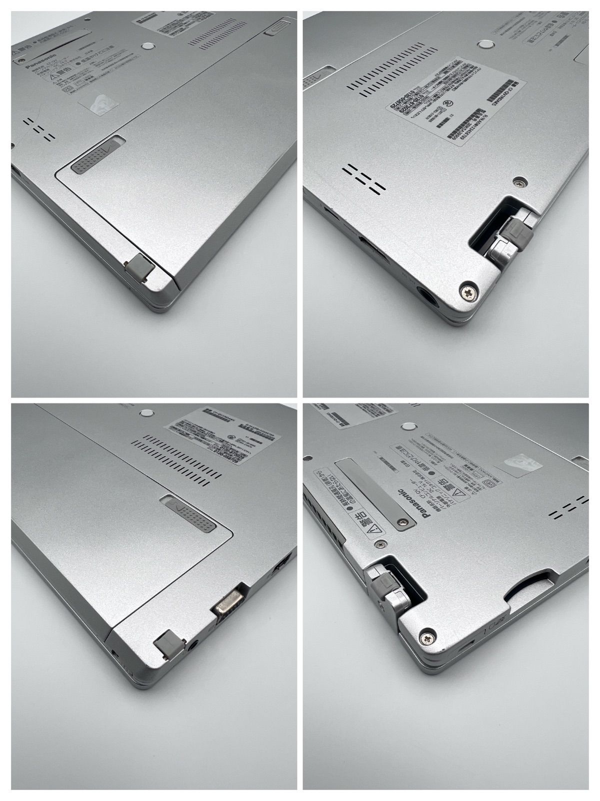 J112// Let's note CF-QV1 / Core i5 第11世代 / メモリ16GB / 256GB / Win 11 pro Office 2024 付き J112// Let's note CF-QV1 / Core i5 第11世代 / メモリ16GB / 256GB / Win 11 pro Office 2024 付き