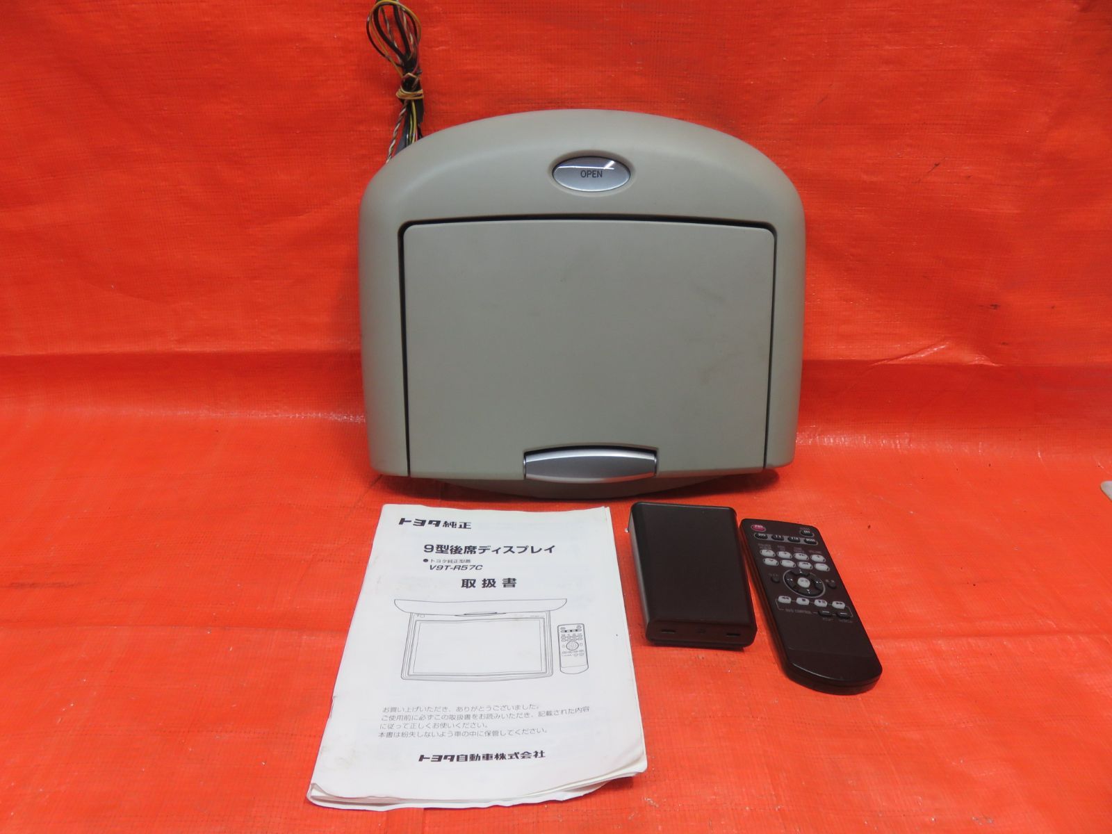 LF164* 保証付 エスティマ ACR50W 前期 フリップダウンモニター 取説