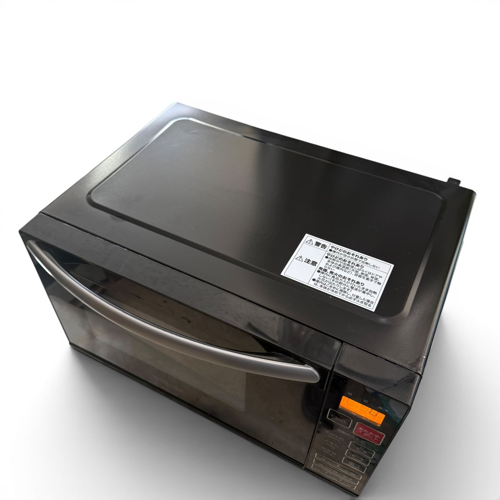 ◇ニトリ◇電子レンジ EM-520X 2020年製 18L 500W フラット庫内 ヘルツ