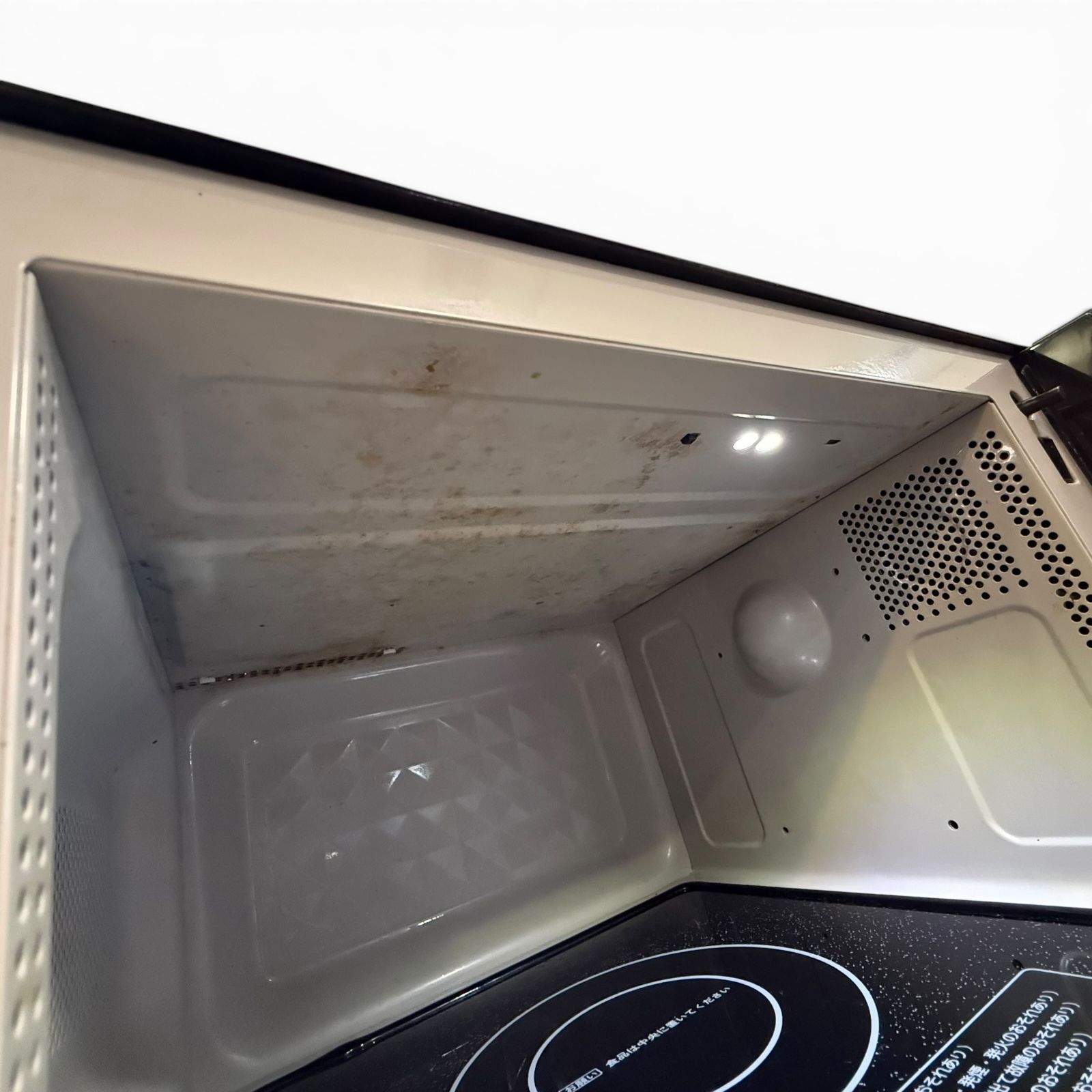◇ニトリ◇電子レンジ EM-520X 2020年製 18L 500W フラット庫内 ヘルツ