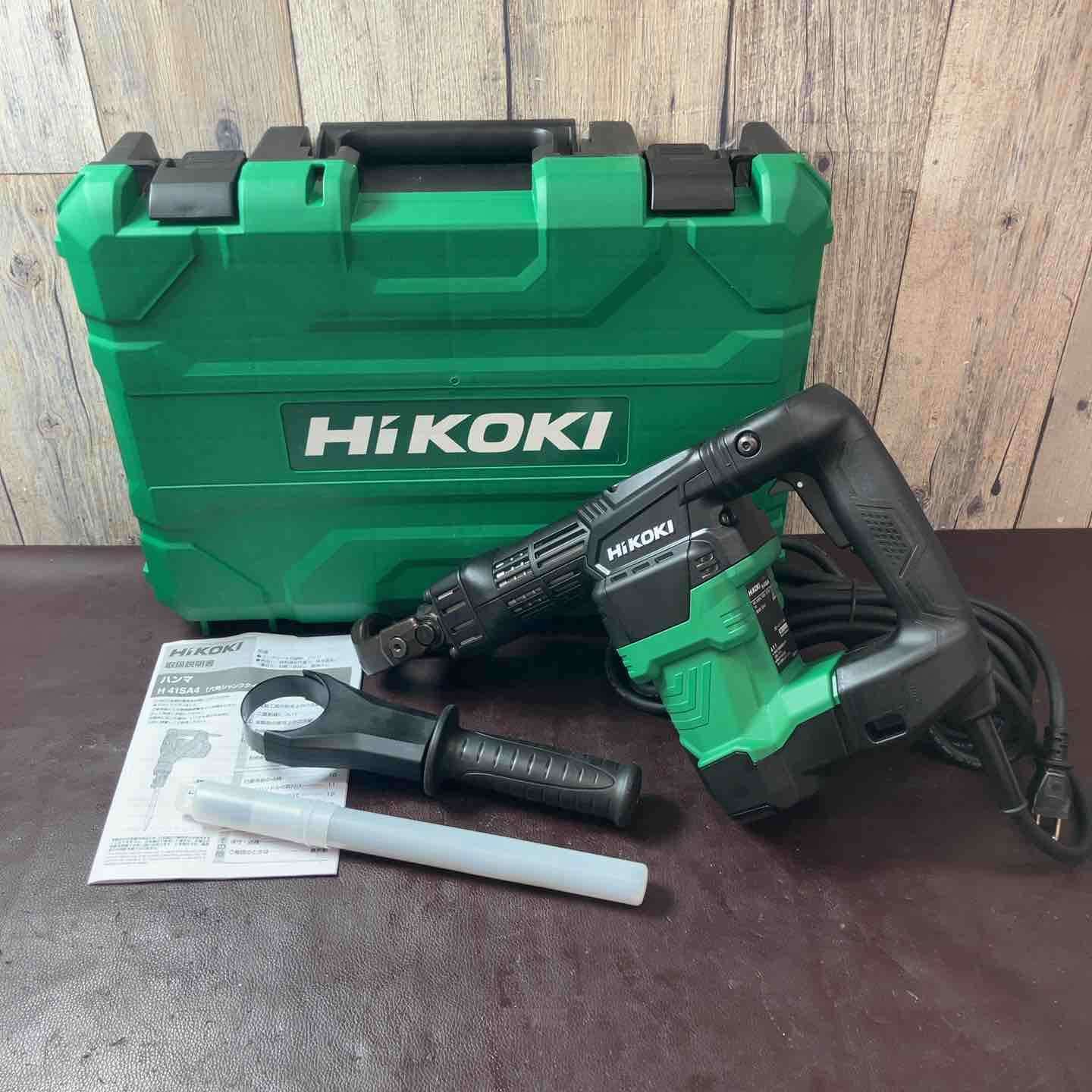 ★ハイコーキ(HIKOKI ※旧:日立工機) ハンマ H41SA4【越谷店】