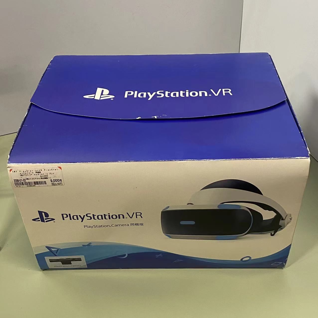 【ジャンク品】PSVR PlayStation VR｜Camera同梱版｜CUHJ-16003