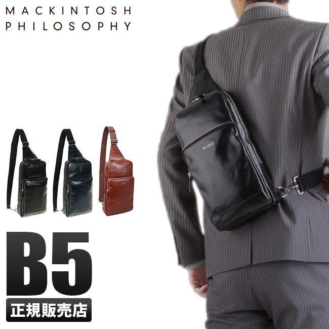 志村博作シルクスクリーン版画 真作保証81/85限定 ケンブリッジ木立ち