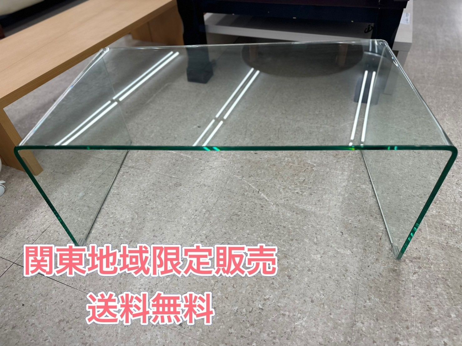 【一部傷あり・送料込】Francfranc　クレール珈琲テーブル（W900） クレール コーヒーテーブル（W900） | Francfranc（フランフラン）公式