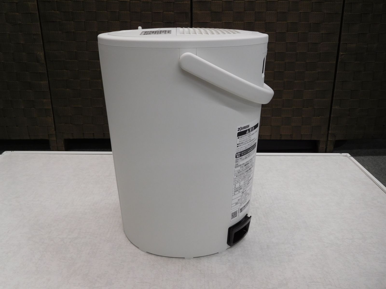 象印 スチーム式加湿器 4.0L EE-DF50-WA ホワイト 2025年製【M0753 