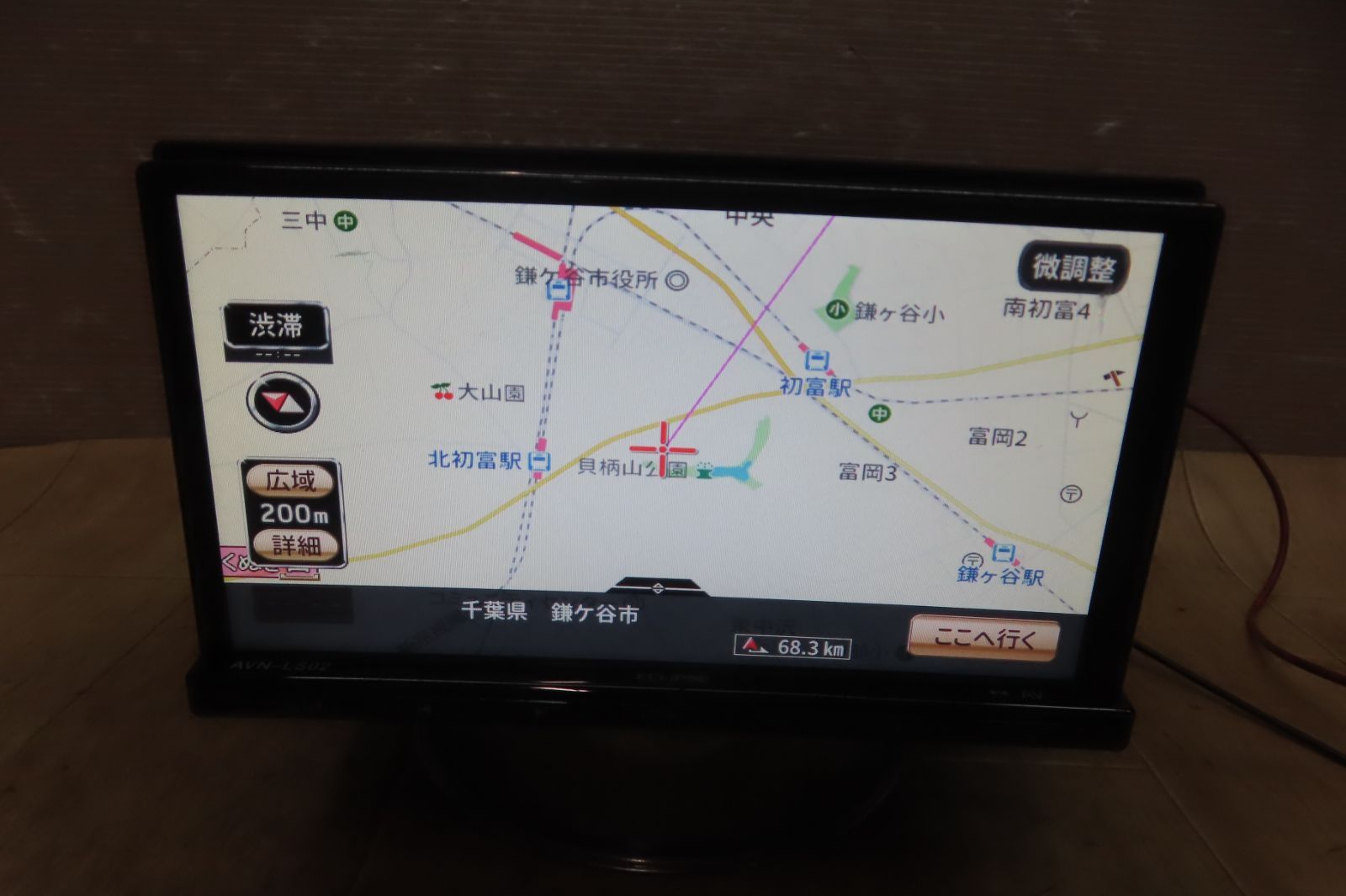 イクリプス(ECLIPSE) カーナビゲーション DVD イクリプス DENSO