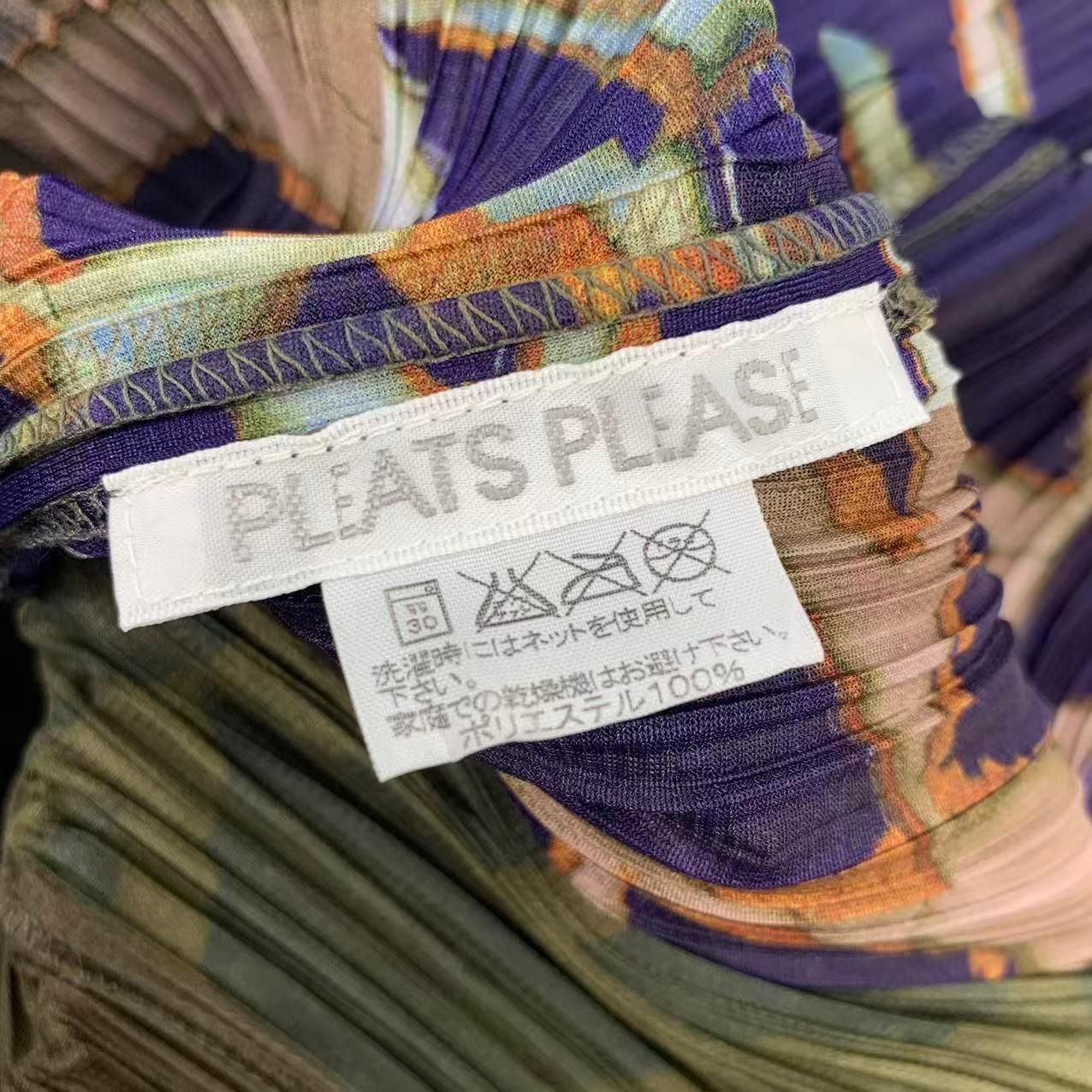 極美品 ISSEY MIYAKE イッセイミヤケ PLEATS PLEASE プリーツプリーズ 