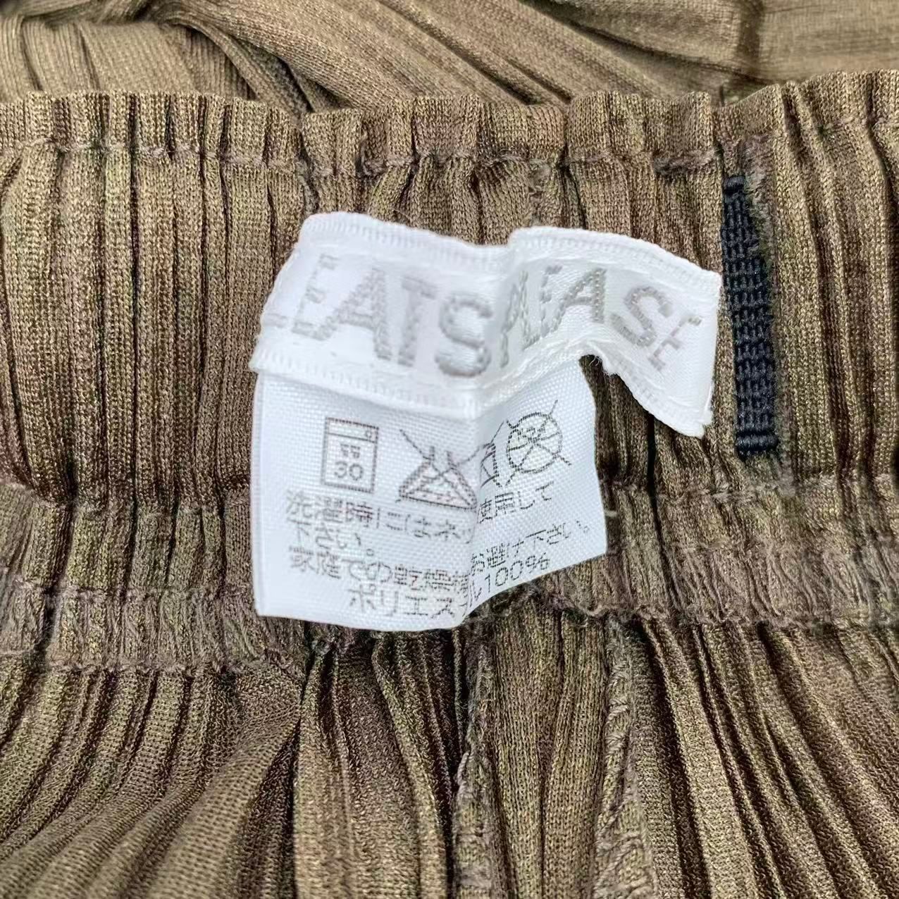 極美品 ISSEY MIYAKE イッセイミヤケ PLEATS PLEASE プリーツプリーズ 
