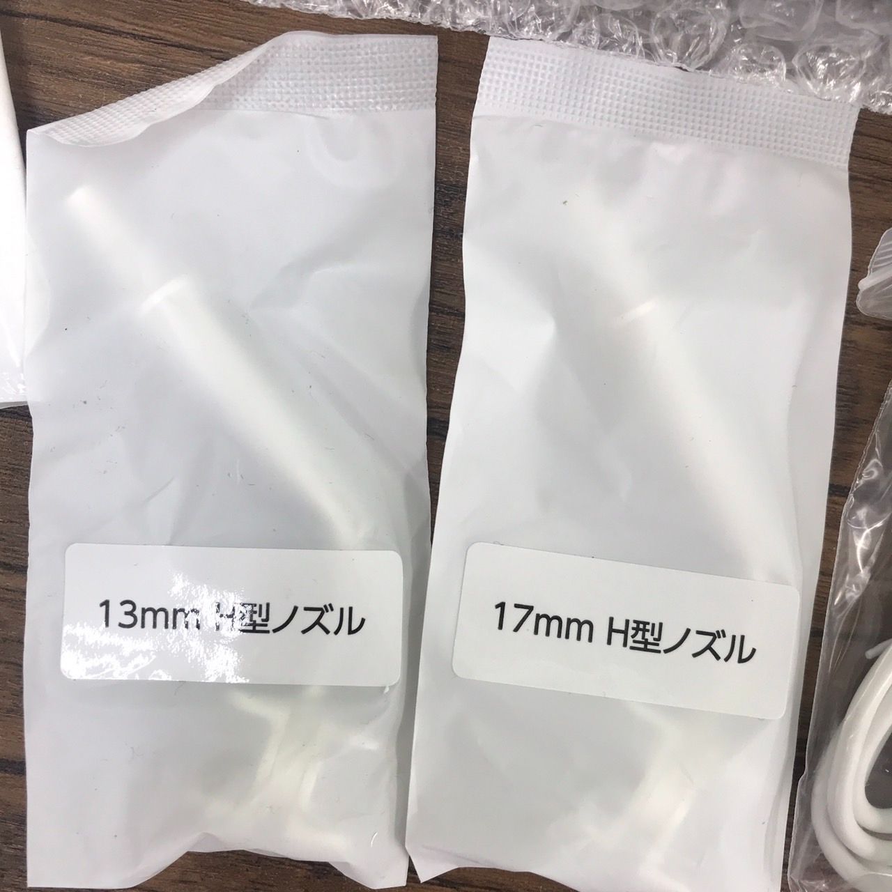 ShopJapan ショップジャパン FN007526 オーラルスマイル 口腔洗浄機 