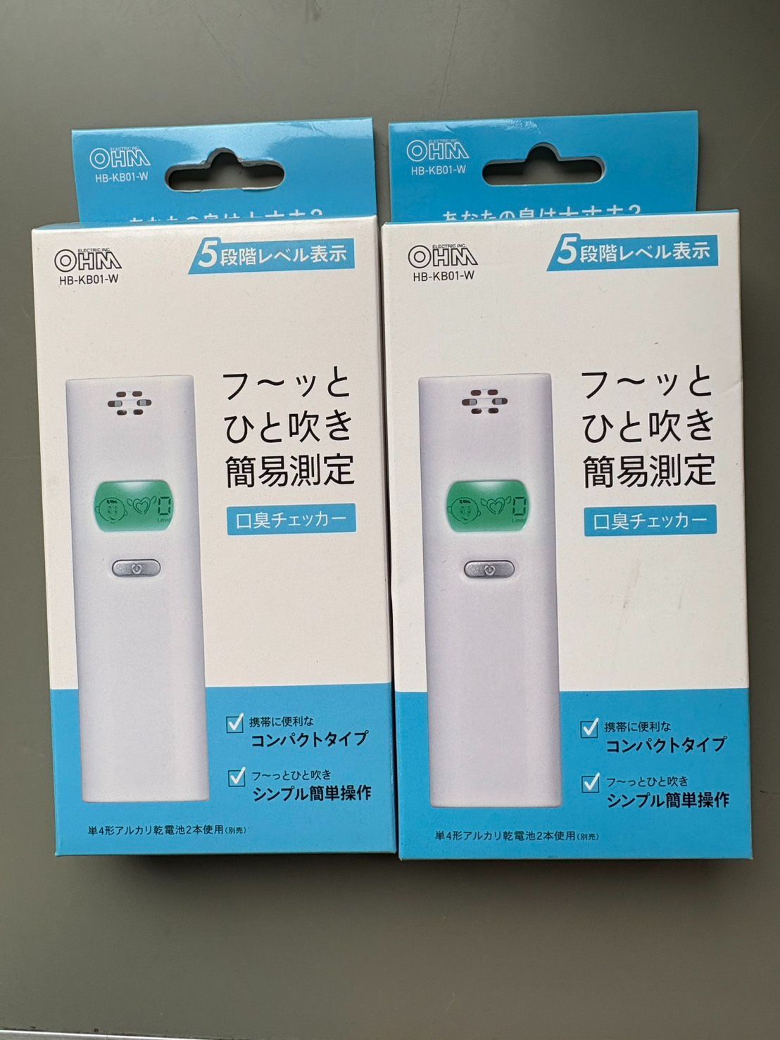 オーム電機 HB-KB01-W 口臭チェッカー 5段階レベル表示 簡易測定 コンパクトタイプ 2個セット(動作確認無し)
