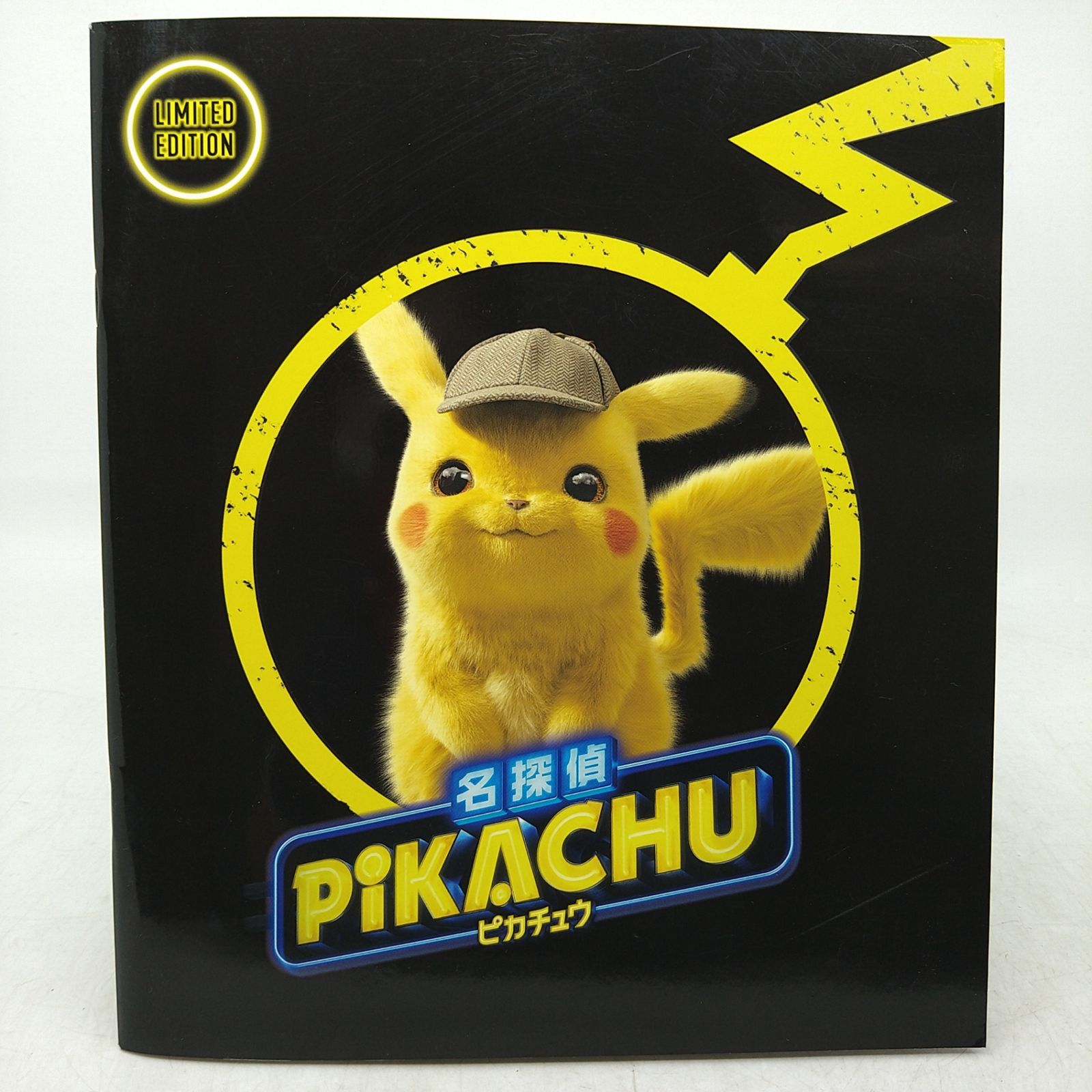 未開封プロモカード】名探偵ピカチュウ 初版限定版 劇場パンフレット