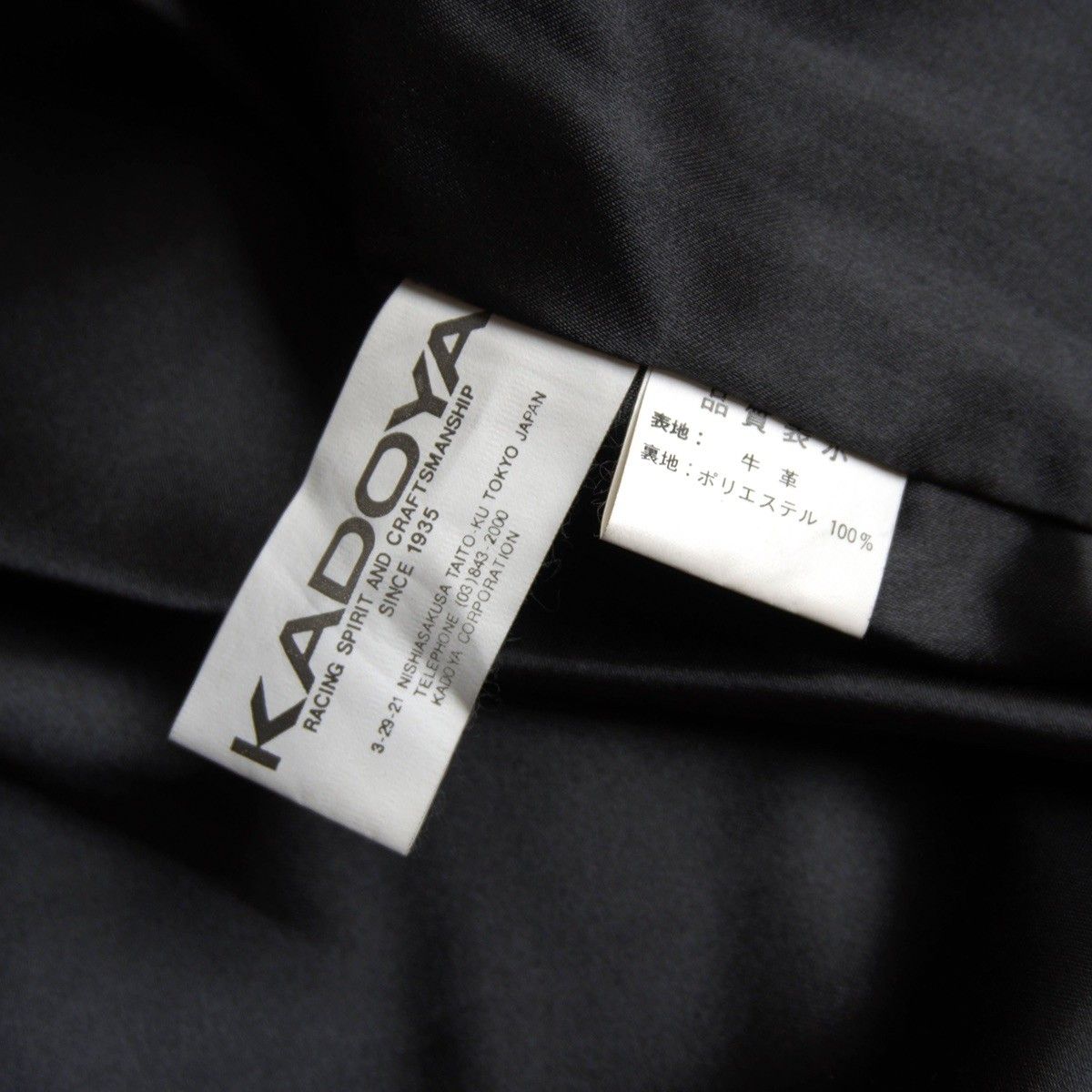 美品】KADOYA【シングルライダースジャケット】 L ブラック レザー