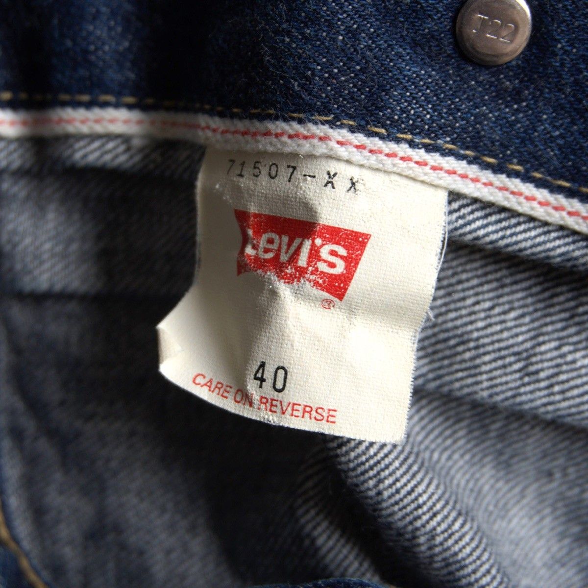 雰囲気抜群/濃紺】 LEVI'S 【 507XX ビッグE デニムジャケット 】40