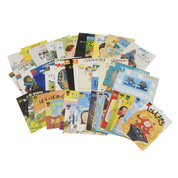 ◆月刊絵本　38冊　セット 子供用品【中古】