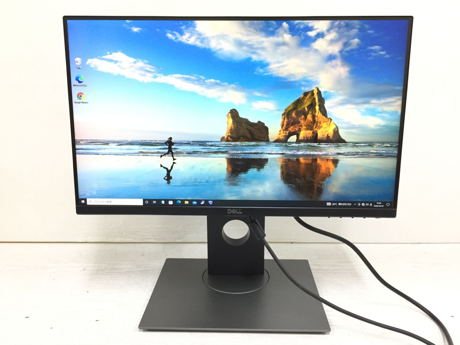 美品】DELL P2219H 21.5インチ 液晶モニター フルHD（1920x1080）D-Sub