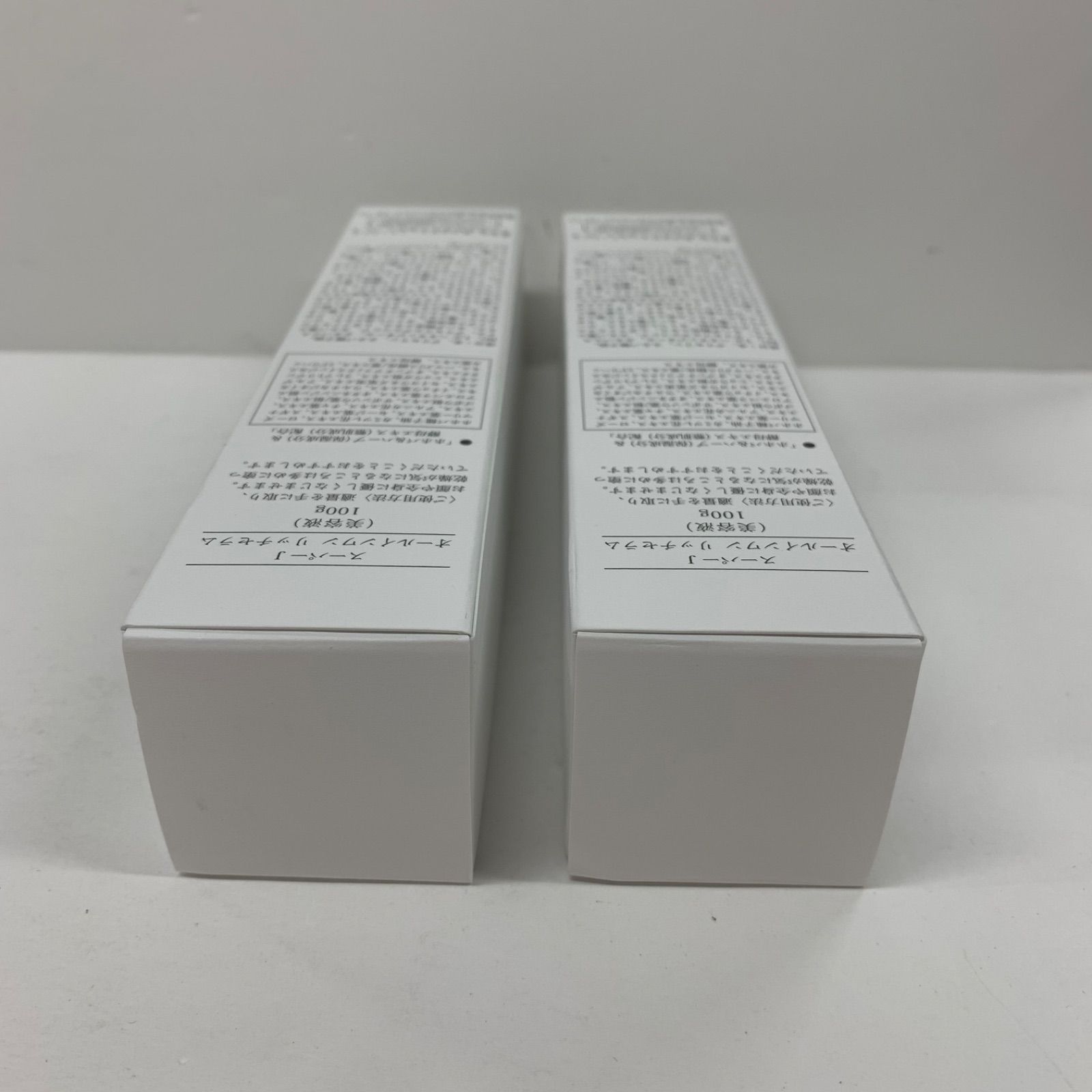 E1024 SUNaturals サンナチュラルズ スーパーJ オールインワン リッチ 