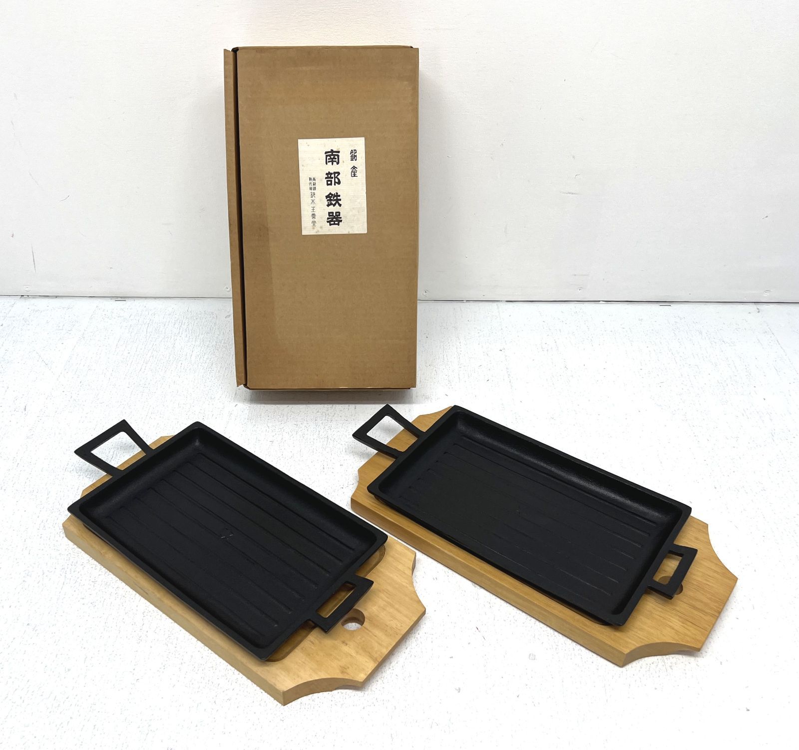 南部鉄器　ステーキ皿　二枚 盛岡68-0073] 南部鉄器 ステーキ皿2枚セット 盛岡主善堂【未使用/60