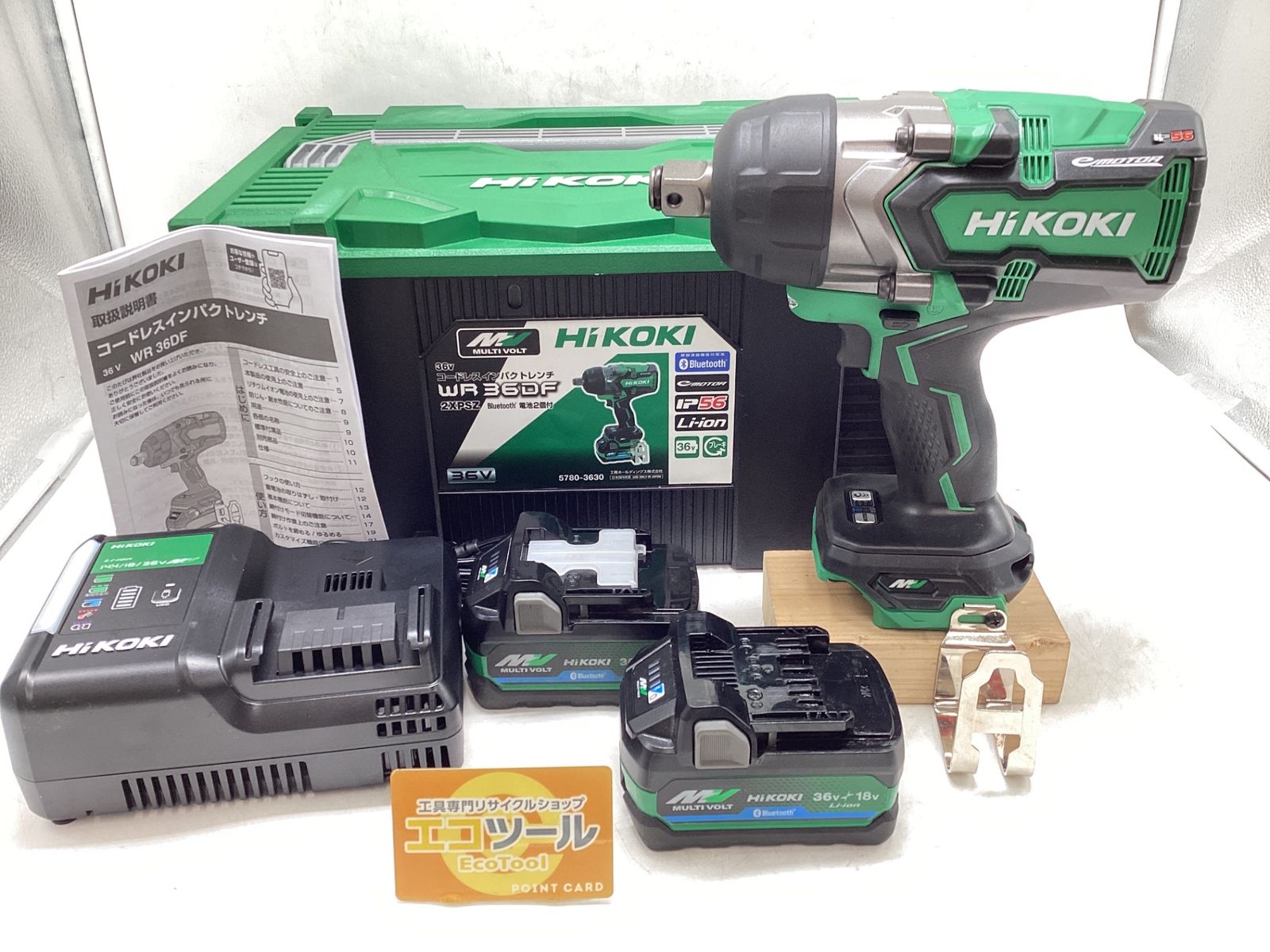 HiKOKI コードレスインパクトレンチ WR36DF 2XPSZ 中古 中古品】HiKOKI/ハイコーキ WR36DF(2XPSZ) ☆ 36Vコードレスインパクト
