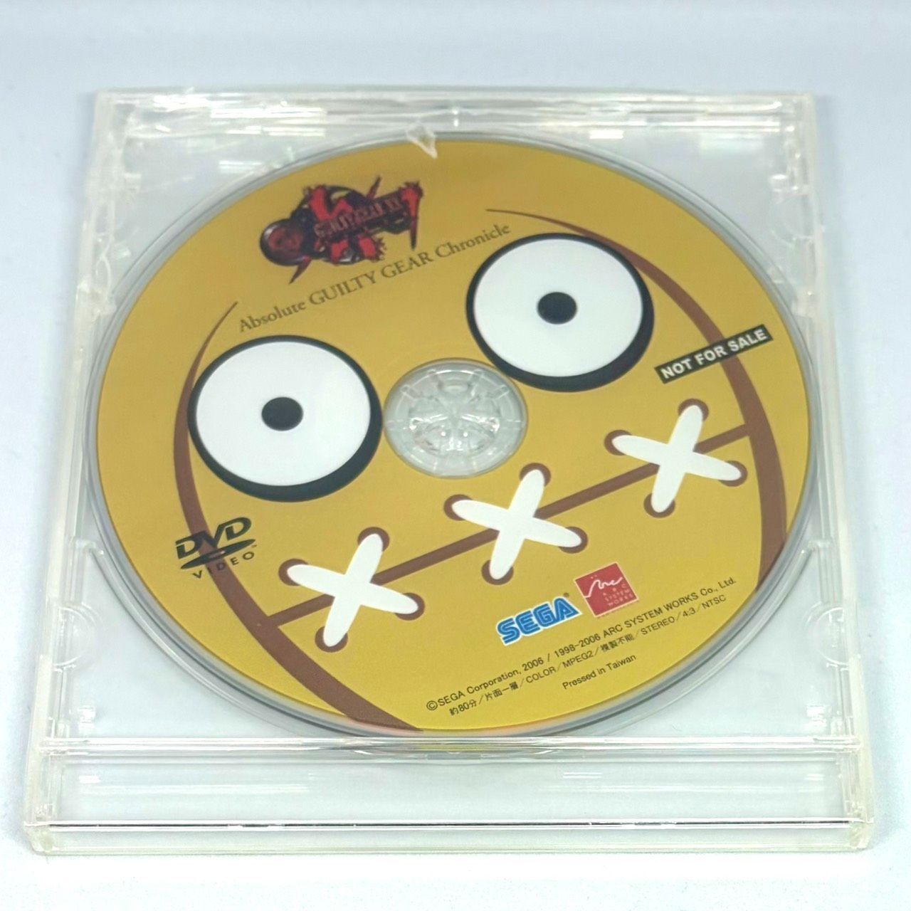 未開封品 GUILTY GEAR XX SLASH Absolute GUILTY GEAR chronicle